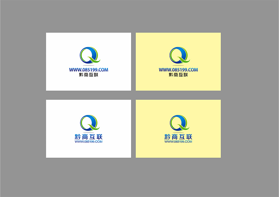 黔商互聯(lián)科技LOGO設(shè)計(jì) 小設(shè)鬼品牌策劃的融合創(chuàng)新與專業(yè)實(shí)踐