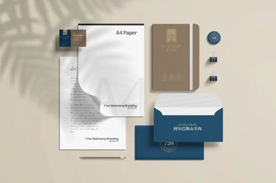 牛羊肉品牌如何破局？從品牌策劃到差異化定位的先行案例深度解析